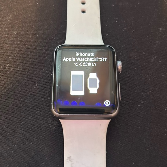 Apple Watch with charger